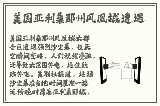 乱码一乱码二乱码三新区五