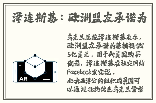 公交车一晃一晃就进去了视频