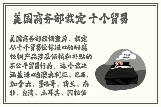 女士遮阴小内搭图片大全大图