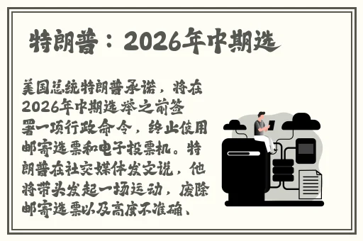 在线视频永久免费网站
